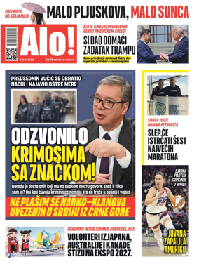 Cover of Alo!