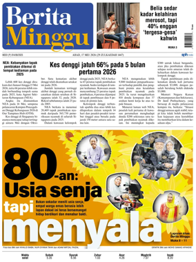 Cover of Berita Minggu-Singapore