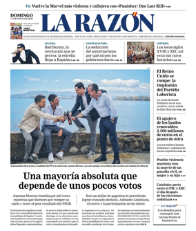 Cover of La Razon (1st Edition)