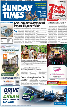 Cover of Sunday Times (Sri Lanka)