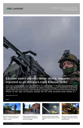 Cover of RBC-Ukraine