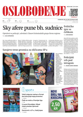 Cover of Oslobodjenje
