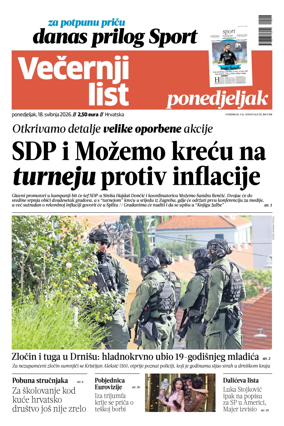 Cover of Vecernji list - Hrvatska