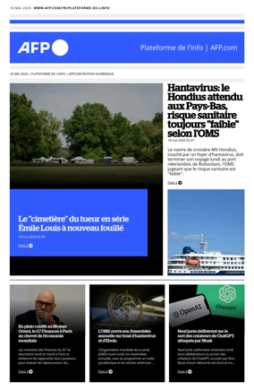 Cover of AFP