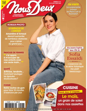 Cover of Nous Deux