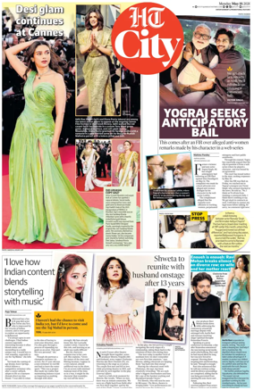 Cover of Hindustan Times (Chandigarh) - City