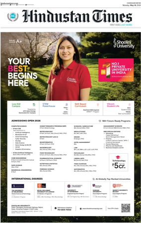 Cover of Hindustan Times (Bathinda)