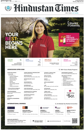 Cover of Hindustan Times (Chandigarh)