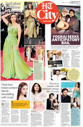 Cover of Hindustan Times (Lucknow) - Live