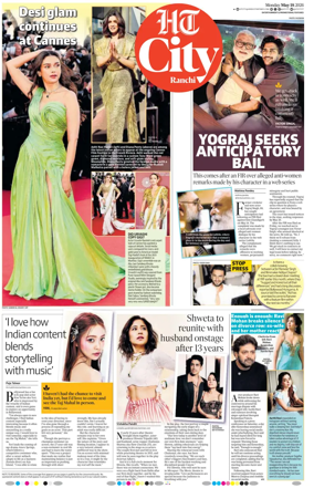 Cover of Hindustan Times (Ranchi) - Live