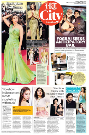 Cover of Hindustan Times (Jaipur) - City