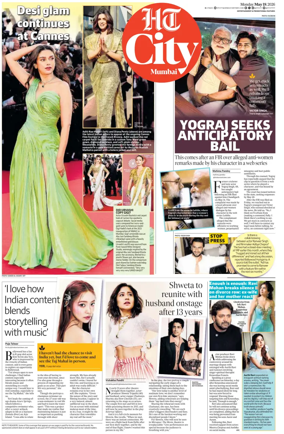 Cover of HT Cafe