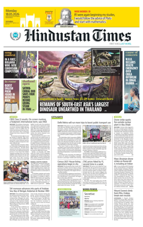 Cover of HT Navi Mumbai