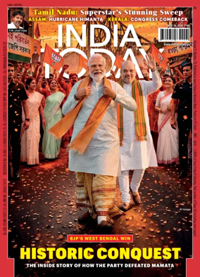 Cover of India Today
