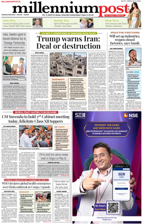 Cover of Millennium Post (Kolkata)