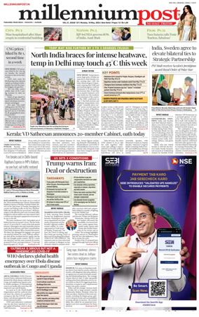 Cover of Millennium Post