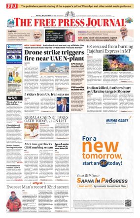 Cover of The Free Press Journal