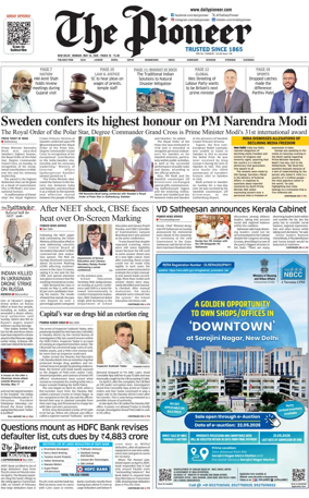 Cover of The Pioneer