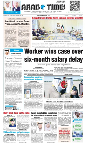 Cover of Arab Times