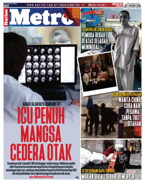 Cover of Harian Metro