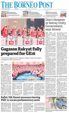 Cover of The Borneo Post (Sabah)