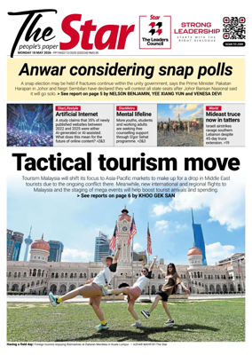 Cover of The Star Malaysia