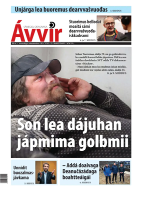 Cover of Avvir