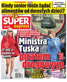 Cover of Super Express