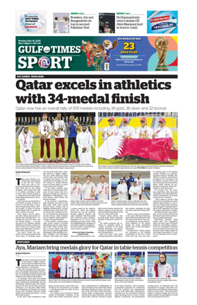Cover of Gulf Times Sport