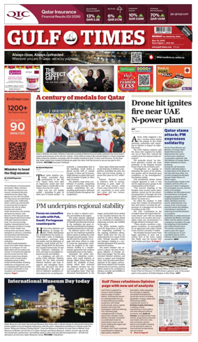 Cover of Gulf Times
