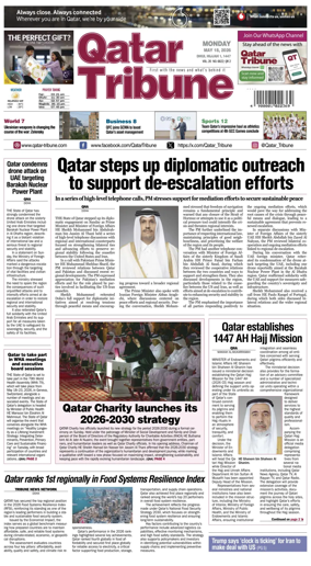 Cover of Qatar Tribune
