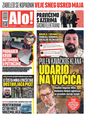 Cover of Alo!