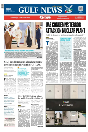Cover of Gulf News