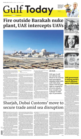 Cover of Gulf Today