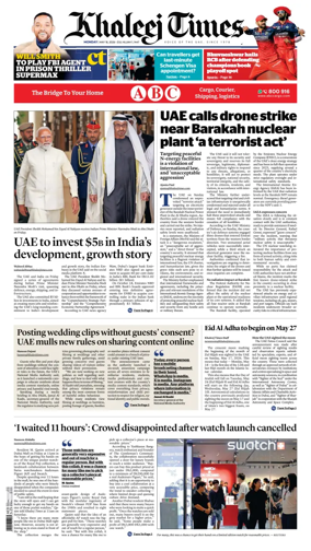 Cover of Khaleej Times