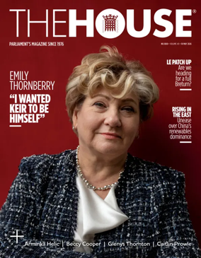 Cover of The House