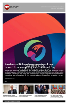 Cover of The New Voice of Ukraine