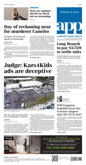 Cover of Asbury Park Press