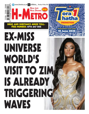 Cover of H Metro