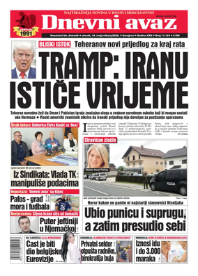 Cover of Dnevni avaz