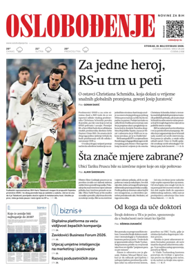 Cover of Oslobodjenje