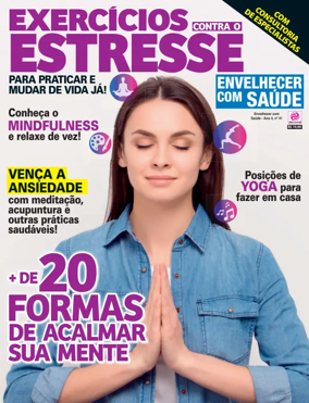 Cover of Envelhecer com saude