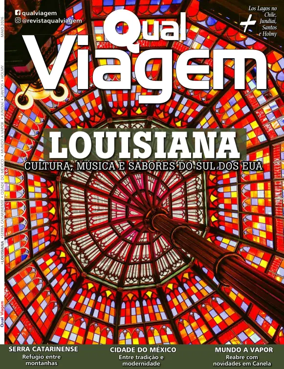 Cover of Qual Viagem