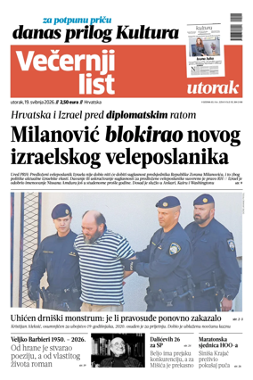 Cover of Vecernji list - Hrvatska