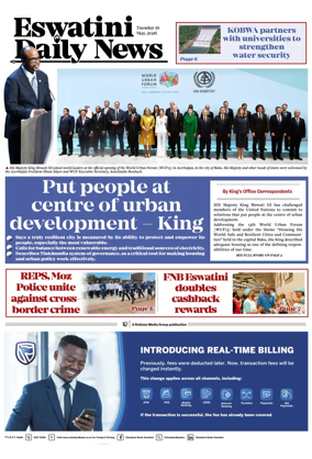 Cover of Eswatini Daily News