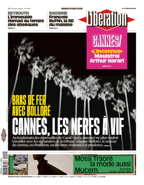 Cover of Liberation