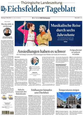 Cover of Thuringische Landeszeitung (Eichsfeld)