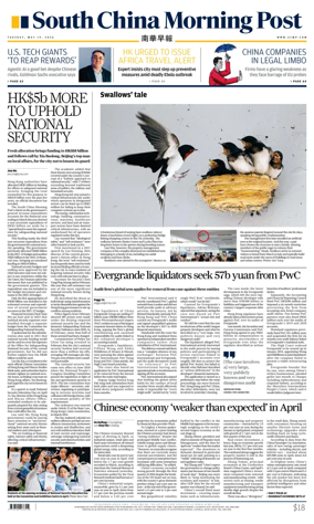 Cover of South China Morning Post