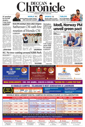 Cover of Deccan Chronicle