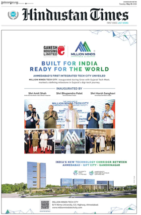 Cover of Hindustan Times (Amritsar)